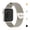 Starlight, variant on XIUDA Milanese Stainless Steel Magnetic Bands for Women Men Compatible for Apple Watch 38mm 40mm 41mm 42mm 44mm 45mm 46mm