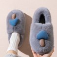 thumbnail image 6 of XIMIN Women's Mushroom Cute Cotton Slippers Lightweight Memory Foam Cartoon Fuzzy Plush Slippers Winter Warm Home Slippers Indoor Outdoor Shoes, 6 of 8