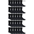 thumbnail image 3 of Yacht & Smith Loose Fit Gripper Bottom Diabetic Non-Skid Slipper Black Socks, Grippy Hospital Sock, Wholesale Bulk (120 Pairs Men Gripper Socks, One Size), 3 of 6