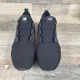 thumbnail image 2 of New Balance Fresh Foam Cruz V1 Mens Shoes Sz 8 2E Black Phantom Sneakers, 2 of 6