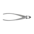 thumbnail image 7 of Bonsai Tools, Bonsai Concave Branch Cutter, 9.8inch Multifunctional Pruning Shear Carbon Steel Gardening Shears Scissors Tools Garden Tool for Removing Small Branches, 7 of 7
