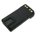 thumbnail image 4 of Replacement Battery for Motorola MOTOTRBO XPR 7380,MOTOTRBO XPR 7550,MOTOTRBO XPR 7580,XPR 3300,XPR 3500,XPR 7350,XPR 7380,XPR 7550,XPR 7580,7.4V/2300mAh, 4 of 6