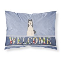 Carolines Treasures BB5606PILLOWCASE West Siberian Laika Spitz Welcome Fabric Standard Pillowcase Standard multicolor