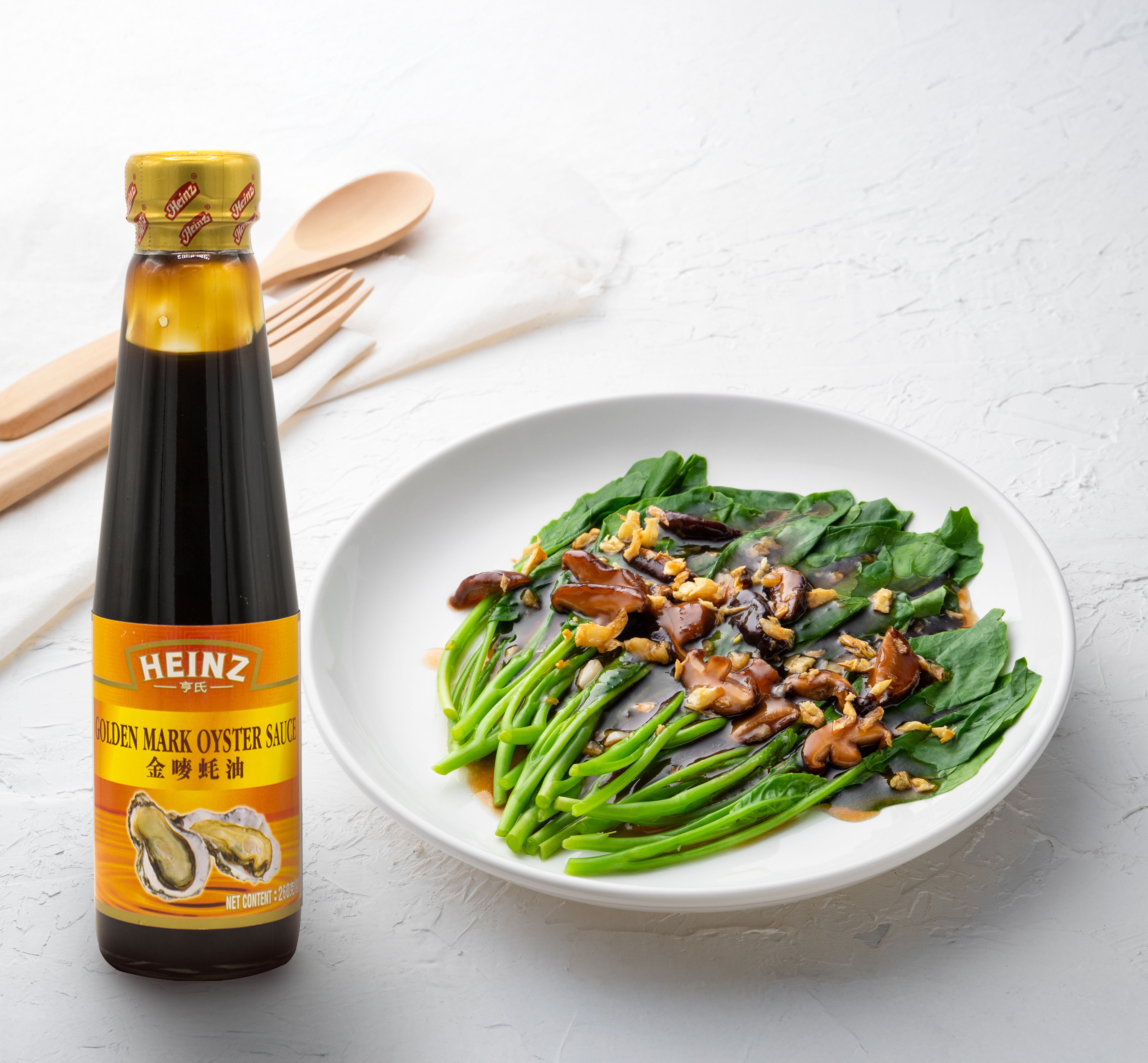 Heinz Golden Mark Oyster Sauce 9.2oz