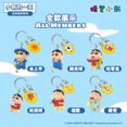 thumbnail image 1 of Genuine Crayon Small New Comic Series Refrigerator Stickers Blind Box Cute Three-Dimensional Magnetic Ornaments Anime Peripheral Gift, 1 of 7