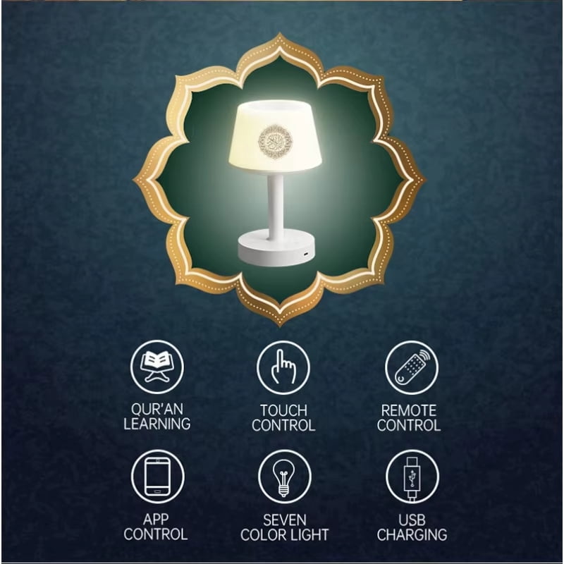 Juelune Portable Quran Speaker with Bluetooth & Touch Control – Islamic Muslim Quran Player, Nightlight Bedside Lamp, Table Decoration, Gift for Home & Prayer