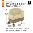 thumbnail image 4 of Classic Accessories Veranda Water-Resistant 34 Inch PK Grill and Smoker Center Cover, 4 of 15