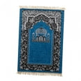 thumbnail image 4 of Alfombra de oración musulmana, regalo islámico, suave, lavable a máquina, única para mujeres alfombra islámica alfombra de oración para decoración única viaje Azul, 4 of 9