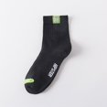 thumbnail image 1 of Calcetines de otoño e invierno para hombre, calcetines de algodón de color liso para hombre, calcetines de longitud media, desodorantes de primavera y otoño, medias absorbentes de sudor, calcetines, 1 of 5