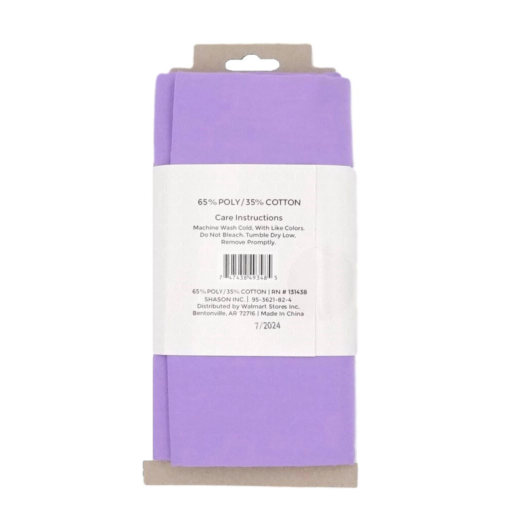 Shason Textile 2 Yard Cut Poly Cotton Fabric, Lavander, 44" Wide for Craft & Quilting Projects