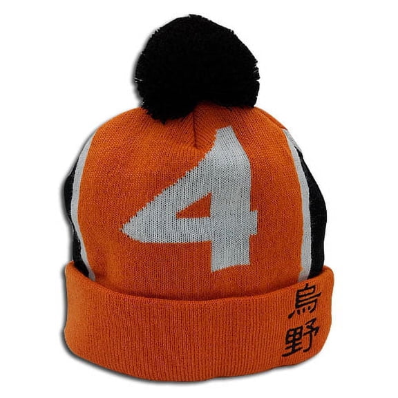 Beanie Cap - Haikyu!! - New Number 4 Team Uniform Toy Licensed ge88078