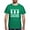 Kelly Green, variant on - I Have Three Daughters Dark T Shirt - Men's Classic Graphic Cotton T-Shirt
