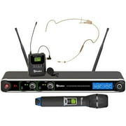 AVTronics 200 Channel 1 Handheld, 1 Lapel Mic System and Rack Mount Ears- Professional-Grade Audio Performance and Versatility.