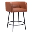 thumbnail image 1 of Banco de Barra Horbat Cafe - Kessa Muebles, 1 of 5