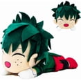 thumbnail image 1 of Peluche de peluche My Hero Academia Izuku Deku Cosplay, 1 of 5