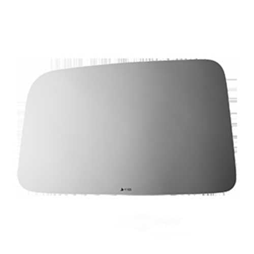 Burco Side View Mirror Replacement Glass - Clear Glass - 4165