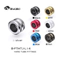 thumbnail image 2 of Bykski B-FTHTJ-L12/14/16 PC Water Cooling Hard tube Fittings Connector For OD12mm 14mm 16mm Acrylic PETG Tube Gold For OD16mm, 2 of 4