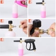 thumbnail image 4 of Rociador de lavado con agua para lavadora de alta presión, con espuma y pistola con 5 boquillas de pulverización para limpieza de suelo de coche, Patio y jardín Sincero Electrónica, 4 of 5