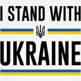 thumbnail image 3 of CafePress - I Stand With Ukraine Ringer T - 100% Cotton Ringed T-Shirt, 3 of 4