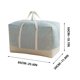 thumbnail image 3 of Fiudx Caja de Almacenamiento de Lino, Tela Gruesa, Diseño Plegable, Material Duradero y Transpirable, Organización Que Ahorra Espacio, Versátil para Guardar Ropa, Tamaño 65 X 30 X 50 Cm., 3 of 7