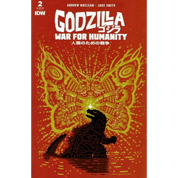 Godzilla: War for Humanity #2A VF ; IDW Comic Book