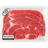 Walmart Thin Cut Chuck Steak, 1.5 - 2.5 lbs