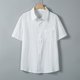thumbnail image 1 of pstuiky camisetas de hombre, Camisa informal de manga corta con solapa y botones de color liso para hombre ropa de hombre xl, 1 of 9