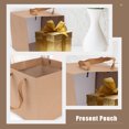 thumbnail image 4 of Bolsa de embalaje de papel kraft cuadrado de 6pcs Bolsa de almacenamiento de la bolsa de regalo Bonsai, 4 of 5