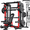 P43 Pro with bench +230LBS BP, variant on LNOW Power Cage with Cable Crossover, Functional Trainer & Heavy Duty Squat Rack for Home Gym 2000LB