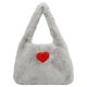thumbnail image 3 of Bolso Hombro Felpa para Mujer Con Corazón Lindo Esponjoso Hobo Holgado (Beige), 3 of 9