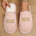 thumbnail image 7 of KANG Cozy Slippers And Stylish Indoor Stripe Slippers For Couples Warm And Comfortable Home Footwear, 7 of 7