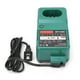 thumbnail image 1 of Cargador de batería universal para taladro eléctrico MT1008 de 7,2/9,6/12/14,4/18 V, 1 of 9