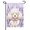 Garden Flag-4, variant on 19th Hole Golf Garden Flag 12×18in Double Sided Funny Golf Lover Welcome UV Resistant Waterproof Outdoor Yard Flag for Patio Lawn Porch