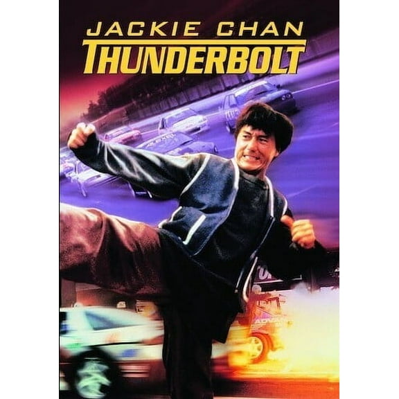 Thunderbolt (DVD), Warner Archives, Action & Adventure