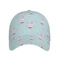 thumbnail image 2 of Naloa Original Classic Low Profile Hat Men Women Baseball Cap Dad Hat Adjustable Unconstructed Milk Tea Print Cap, 2 of 9