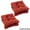 Cardinal Red, variant on 16-inch Solid Micro Suede Square Tufted Chair Cushions (Set of 4) - Lemon