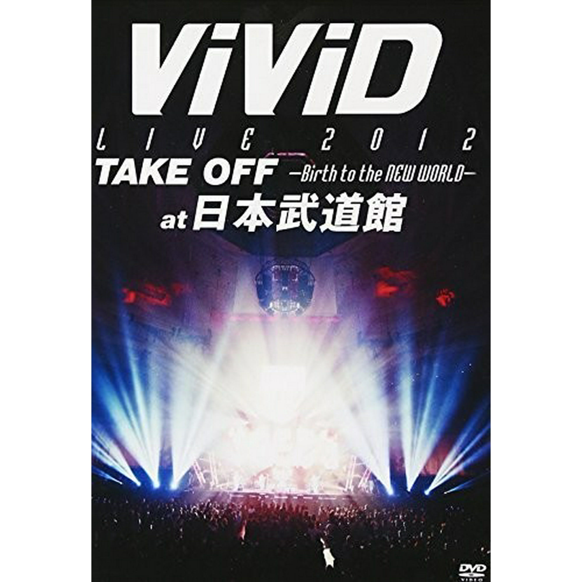Vivid - Live 2012 Take Off: Birth to the New World [DVD] Hong Kong