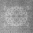 thumbnail image 1 of Ahgly Company Machine Washable Indoor Square Persian Gray Traditional Area Rugs, 7' Square, 1 of 1