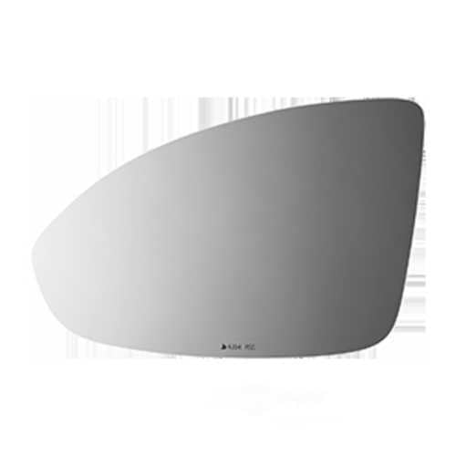 Burco Side View Mirror Replacement Glass with Motor Mount Plate - Clear Glass - 4354RSG