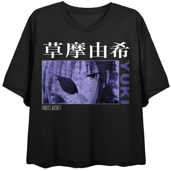 Fruits Basket Yuki Anime Character Graphic Juniors Black Crop Top-M