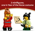 thumbnail image 7 of LEGO Spring Festival Galloping Horse Canvas Kids Building Toy - Year of the Horse Toy for Girls & Boys, Ages 10+ - Buildable Chinese New Year Decoration - Gift Idea for Birthdays & Families - 80119, 7 of 7