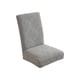 thumbnail image 2 of Funda elástica para sillas de comedor semicircular | Poliéster elástico | Encaja en las sillas del hogar y del comedor | Protección de 360° contra el derrame de polvo | Lavable a máquina, 2 of 6