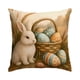 thumbnail image 2 of 17.7x17.7In Easter Bunny Print Pillowcase, 2 of 7