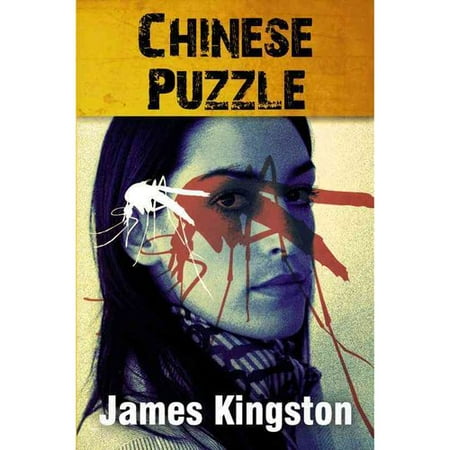 Chinese Puzzle