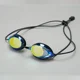 thumbnail image 1 of Gafas de natación profesionales para adultos, gafas de carreras impermeables a prueba de niebla, equipo de natación Chapado en plata fresca para hombres y mujeres, venta al por mayor, 1 of 5