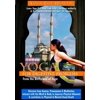 Yoga: Digestive Problems
