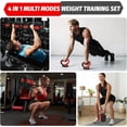 thumbnail image 4 of Ourlova Adjustable Dumbbells 66/88Lbs, 4-in-1 Weight Set with Connector, Multi-Functional Fitness Tool for Home Gym, 4 of 7
