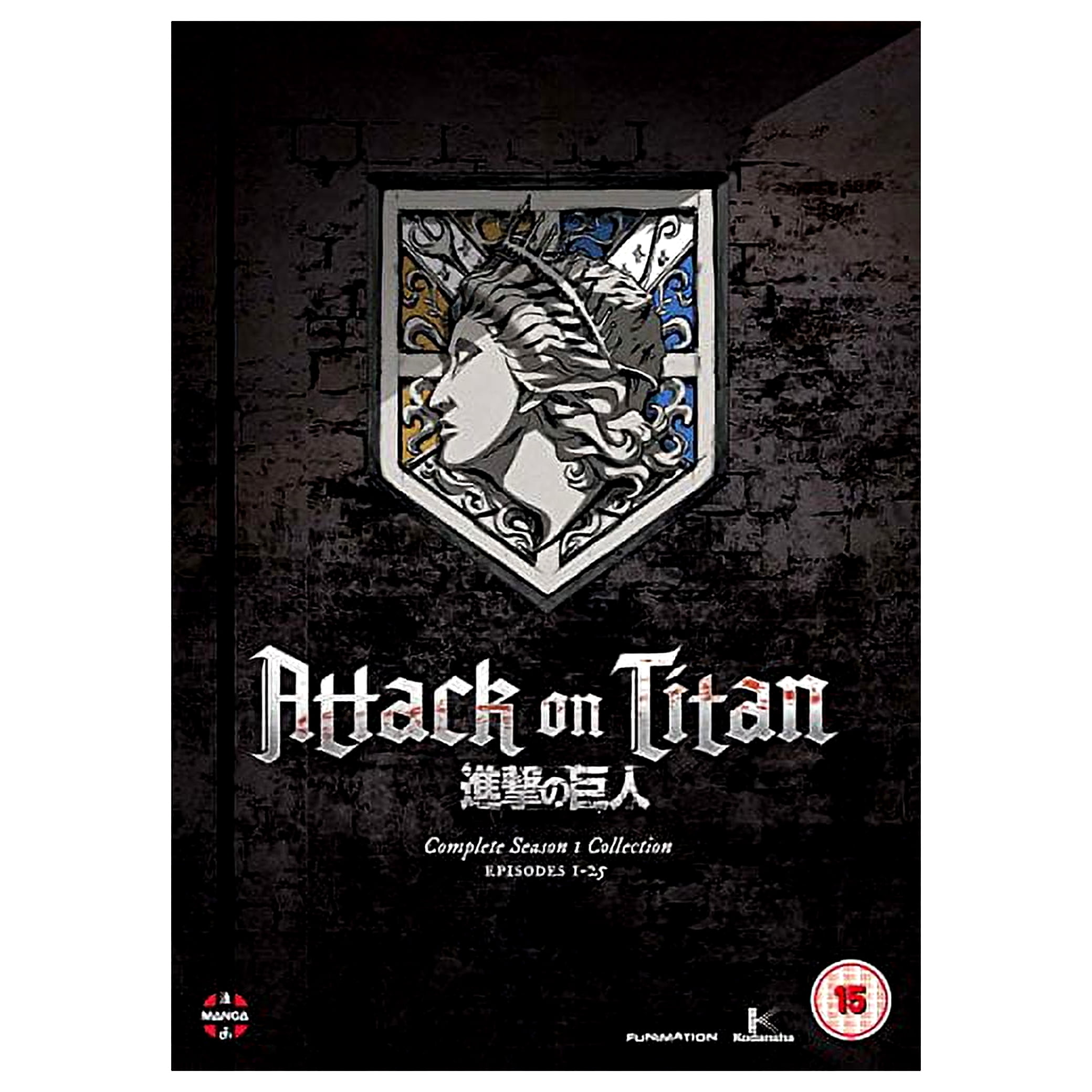 Attack on Titan - Part 1 (Blu-ray + DVD) - Walmart.com