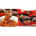 thumbnail image 2 of 2 Pack  Samyang 2X Extra Spicy Hot Chicken Flavor Ramen Korean Spicy Noodle (140g each), 2 of 2