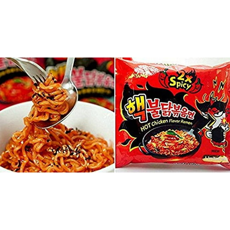 2 Pack Samyang 2X Extra Spicy Hot Chicken Flavor Ramen Korean